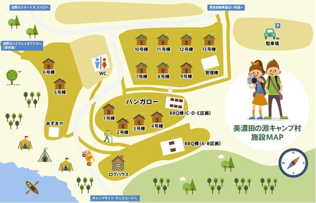 Campsite 美濃田の淵キャンプ村